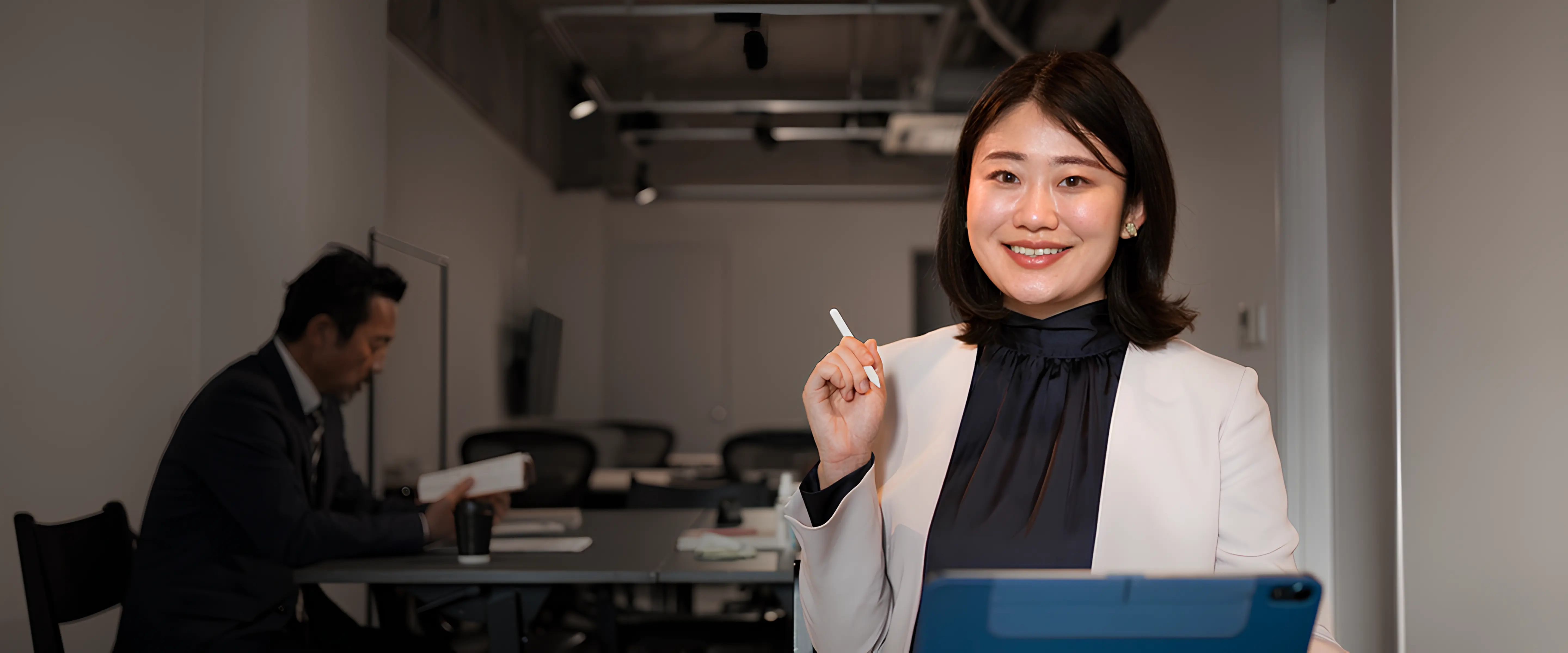 Niatra Mega Gemilang